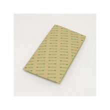 Lade das Bild in den Galerie-Viewer, Paddelgriff Mikrofaser - Hirschleder | Konzept2